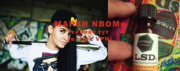 мдпв Зерноград