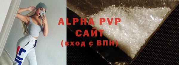 мдпв Зерноград