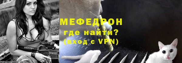 мдпв Зерноград