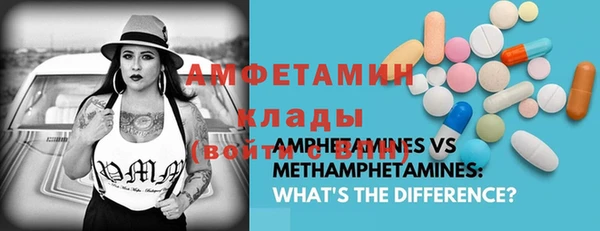 дурь Зеленокумск