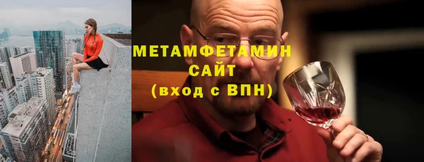 дурь Зеленокумск