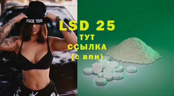мдпв Зерноград