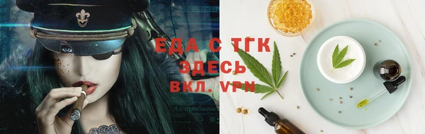 мдпв Зерноград