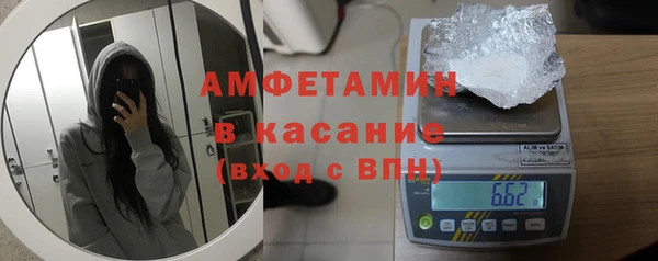 дурь Зеленокумск
