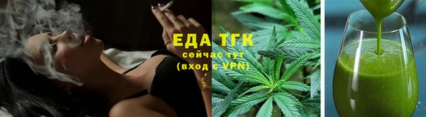 мдпв Зерноград