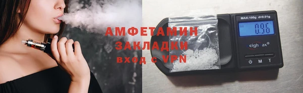мдпв Зерноград