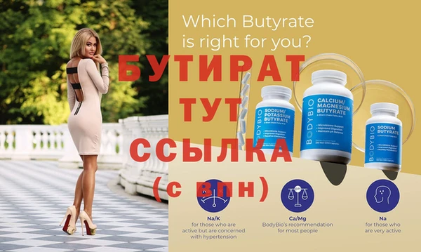 мдпв Зерноград