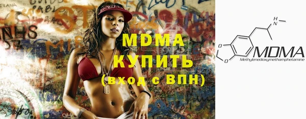 мдпв Зерноград