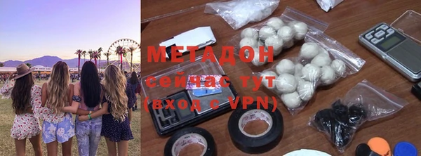 мдпв Зерноград