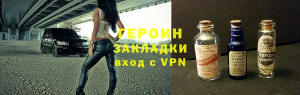 мдпв Зерноград