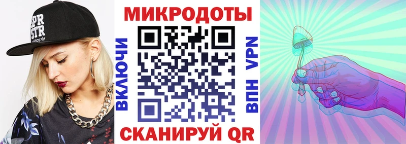 Галлюциногенные грибы Psilocybine cubensis Городовиковск